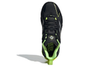 Кроссовки Adidas X9000L4 Guard
