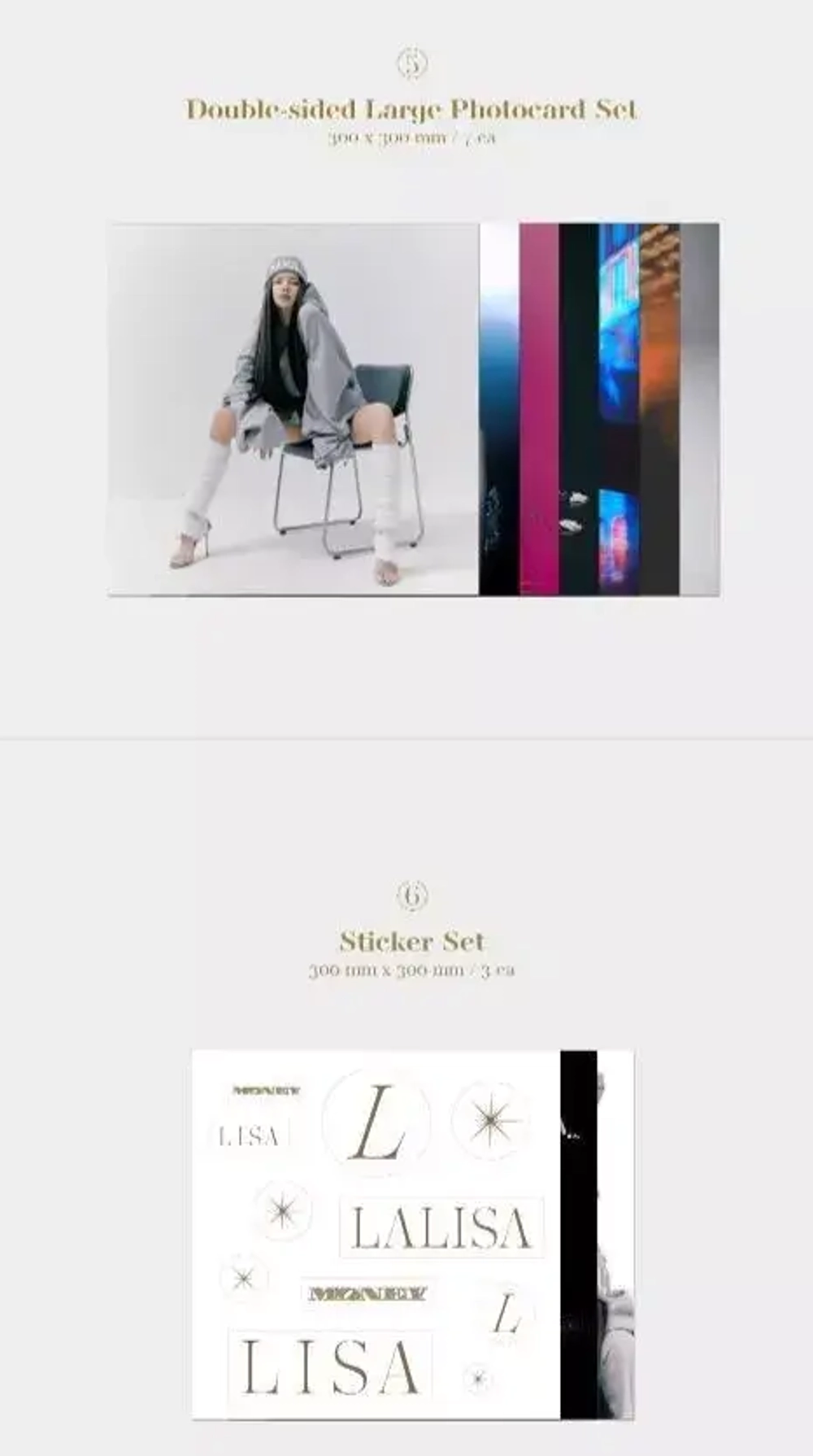 Винил LISA - LALISA [LIMITED EDITION]