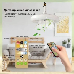 WOBANG LIAGTING Люстра, E27, 30 Вт