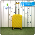 Маленький чемодан Mironpan Model 74, Желтый, S с расширителем