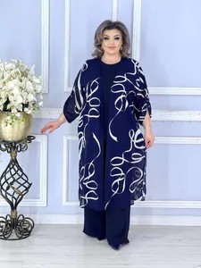 Комплект тройка Эва-1 Fabrika