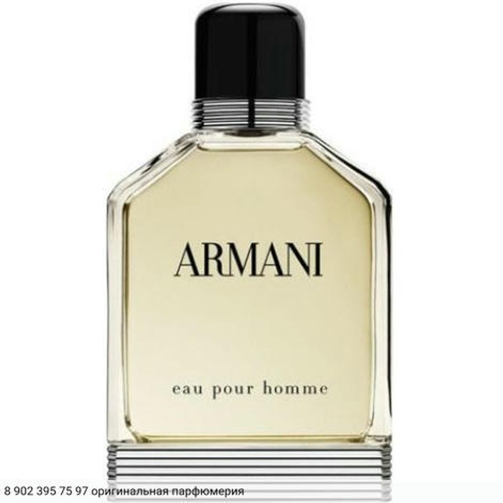 Eau Pour Homme