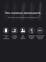 Дозатор для зубной пасты и держатель для щеток