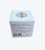 Крем для кожи вокруг глаз против морщин с проксиланом SEALUXE, 20 г.