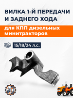 ПТ396 (1)
