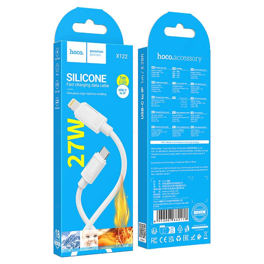 Кабель Type-C на Lightning Hoco X122 (white)