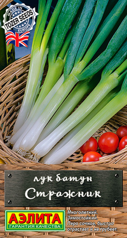 Лук батун Стражник   0,5г Аэлита