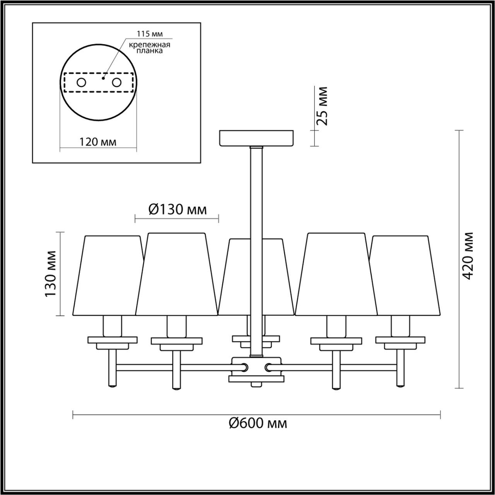 4497/5C LN Люстра E14 5*40Вт 220В IP20 COUNTY