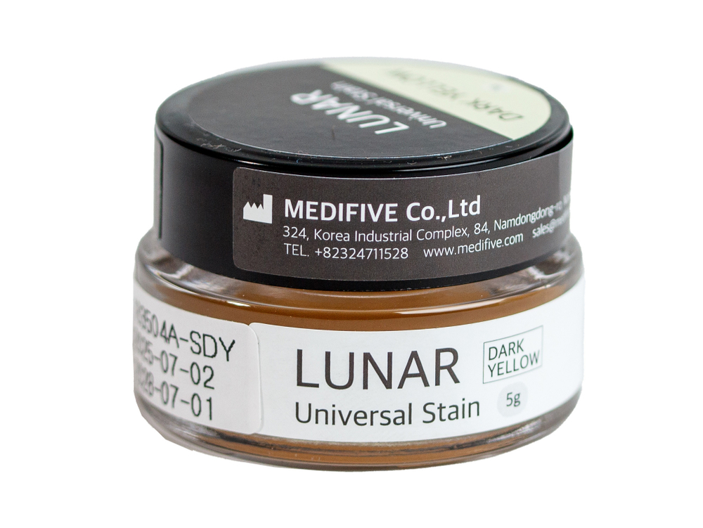 Lunar универсальный краситель для керамики DARK YELLOW (5г)