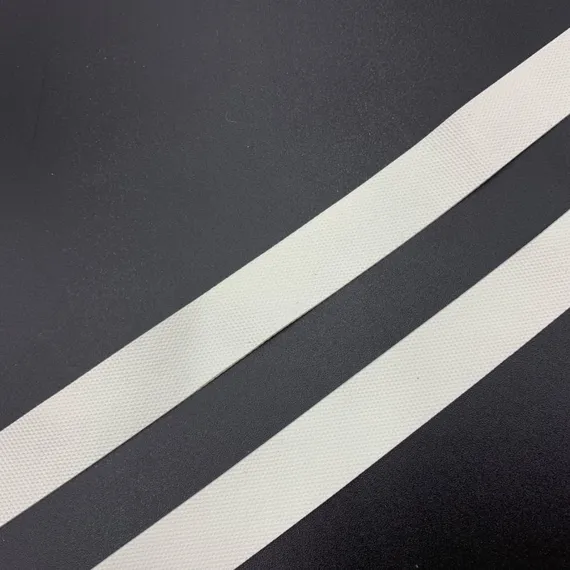 Резинка латексная для купальника белая 20 мм, Италия