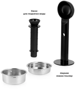 Кофемашина Kitfort КТ-7192 1450Вт серебристый/черный