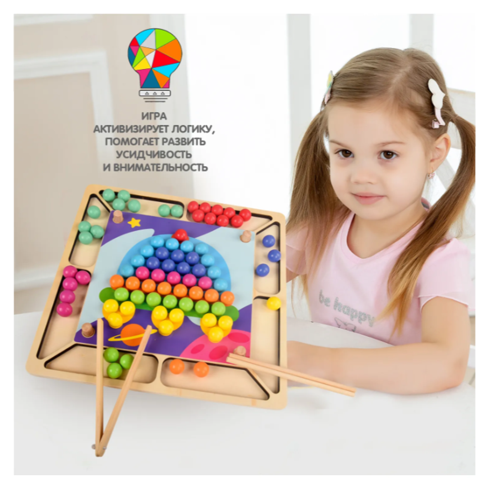 Детская деревянная игрушка Мозаика, Bondibon