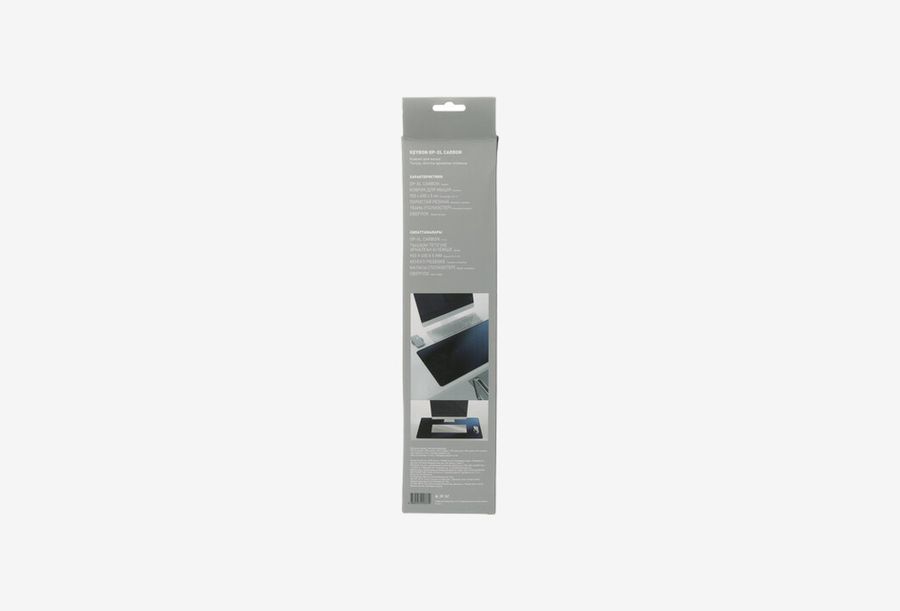 KEYRON OP-XL Carbon_0426526101516