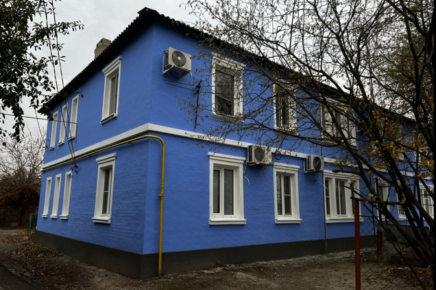 Капитальный ремонт многоквартирных домов