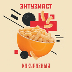 Табак для кальяна "Энтузиаст" с ароматом сладких кукурузных палочек (КУКУРУЗНЫЙ), 25 г