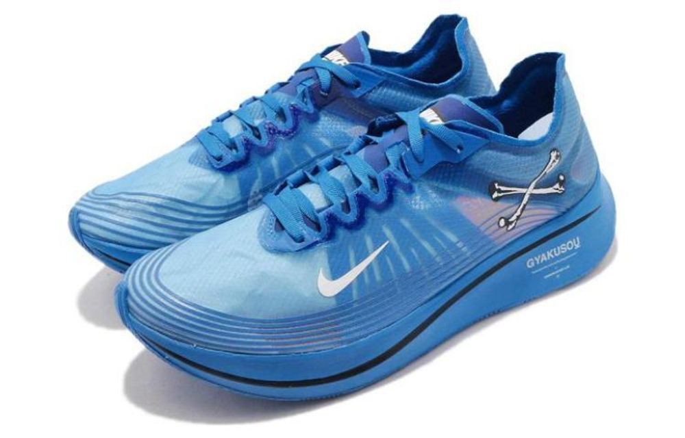 Кроссовки Gyakusou X Nike Zoom Fly Sp