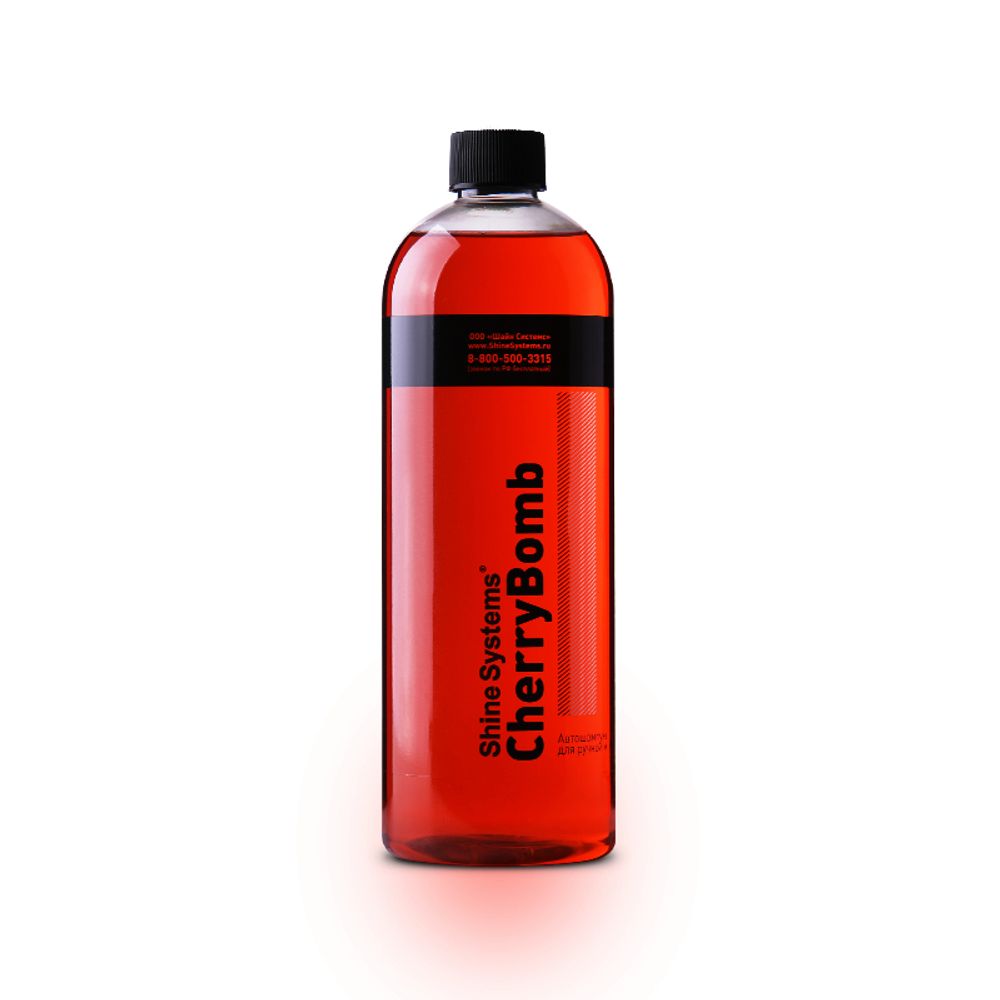 Shine Systems CherryBomb Shampoo, 750мл (Автошампунь для ручной мойки)