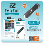 Держатель автомобильный FaizFull F72 магнитный, на скотч + комплект пластин Black
