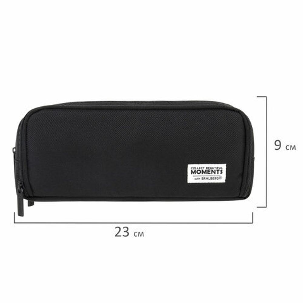 Пенал-органайзер BRAUBERG, 2 откидные планки, полиэстер, 23x9х7 см, "Total black", 272317