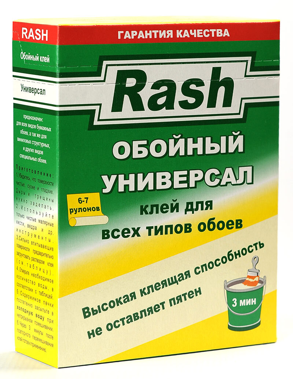 RASH  Клей обойный универсальный 160гр