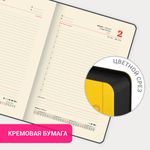 Ежедневник датированный 2025, А5, 138x213 мм, BRAUBERG "Metropolis Mix", под кожу гибкий, желтый, 115859