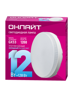 Лампа светодиодная 61 192 OLL-GX53-12-230-6.5K 12Вт таблетка 6500К холод. бел. GX53 1200лм 176-264В ОНЛАЙТ 61192