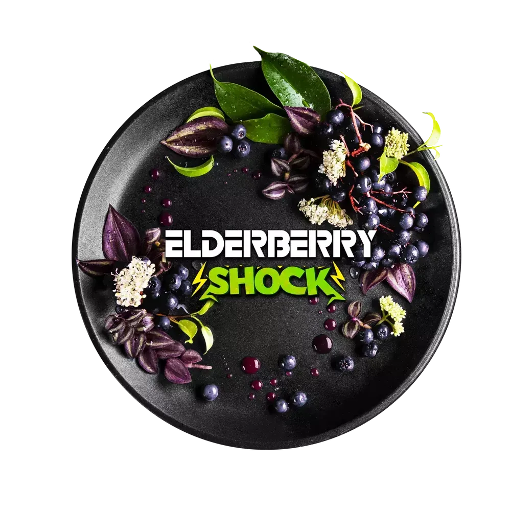 Black Burn - Elderberry Shock (25g)