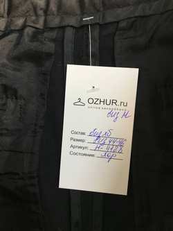 Брюки в стиле casual, визуально 44/46 размер