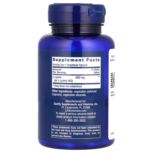 Life Extension, L-лизин, 620 мг, 100 растительных капсул