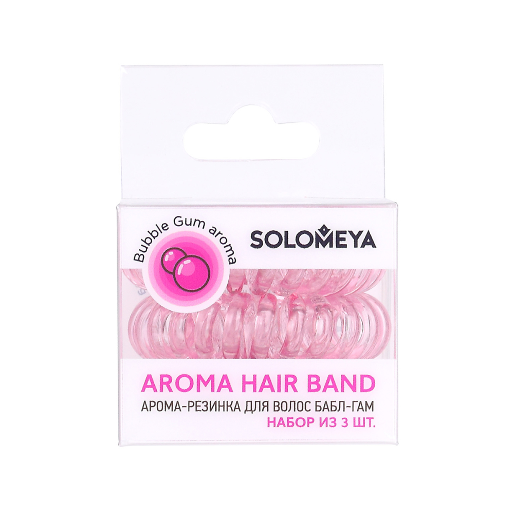 Solomeya НАБОР Арома-резинка для волос БАБЛ-ГАМ Aroma Hair Band Bubble Gum 3 шт