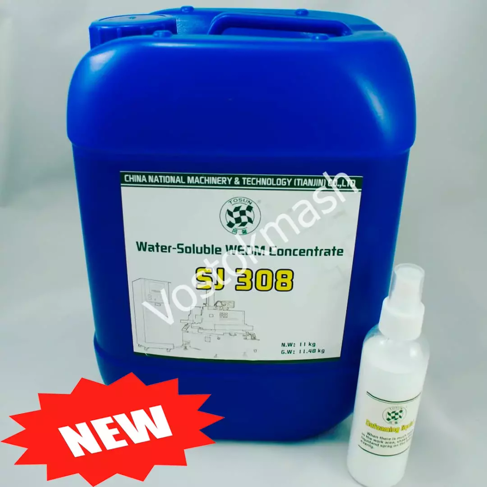 Концентрат СОЖ SJ-308 (канистра 10л) арт.210506
