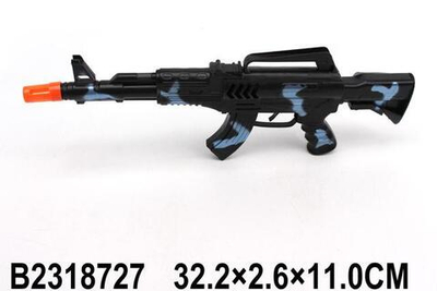 Автомат-трещетка, пакет 333-35