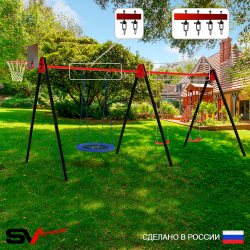 Уличные качели Sv Sport Maxi х 2 УК313.2КВ3 (6.0м/Щит баскет/Гнездо Оксф. 100см/"Лодочка" 2шт/Подвесы на втулке 3к)