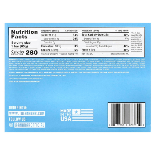 The Anabar, The Protein-Packed Candy Bar®, печенье с кремом из белого шоколада, 12 батончиков по 65 г (2,29 унции)