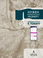 Ткань мраморный кашемир бархат отрез 300*300