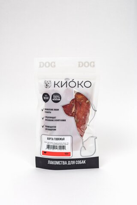 Лакомство для собак КИОКО Аорта говяжья 50г