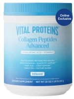 Коллаген улучшенная формула без вкуса 567г