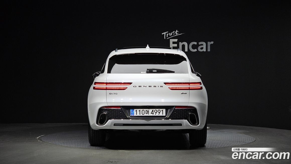 Genesis GV70 2.5T Бензин AWD (09.2023)