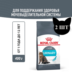 Корм для кошек, Royal Canin Urinary Care, в целях профилактики МКБ