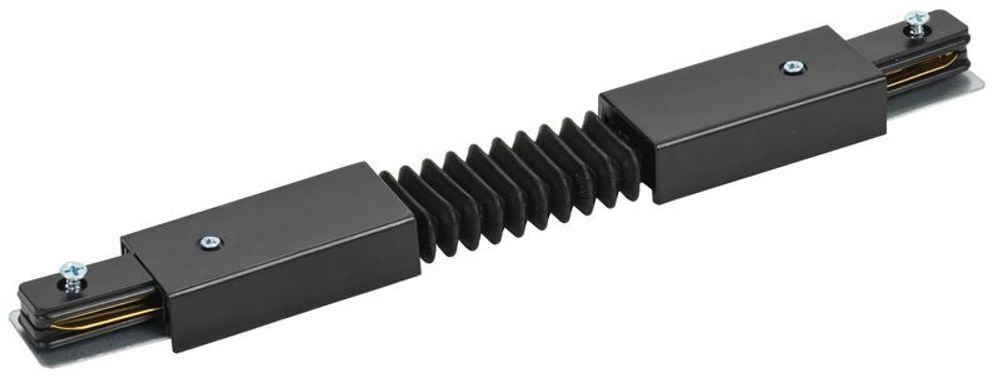 Соединитель гибкий внутренний для 1Ф шинопровода черн. IEK LT-SO0D-SGV-1-K02