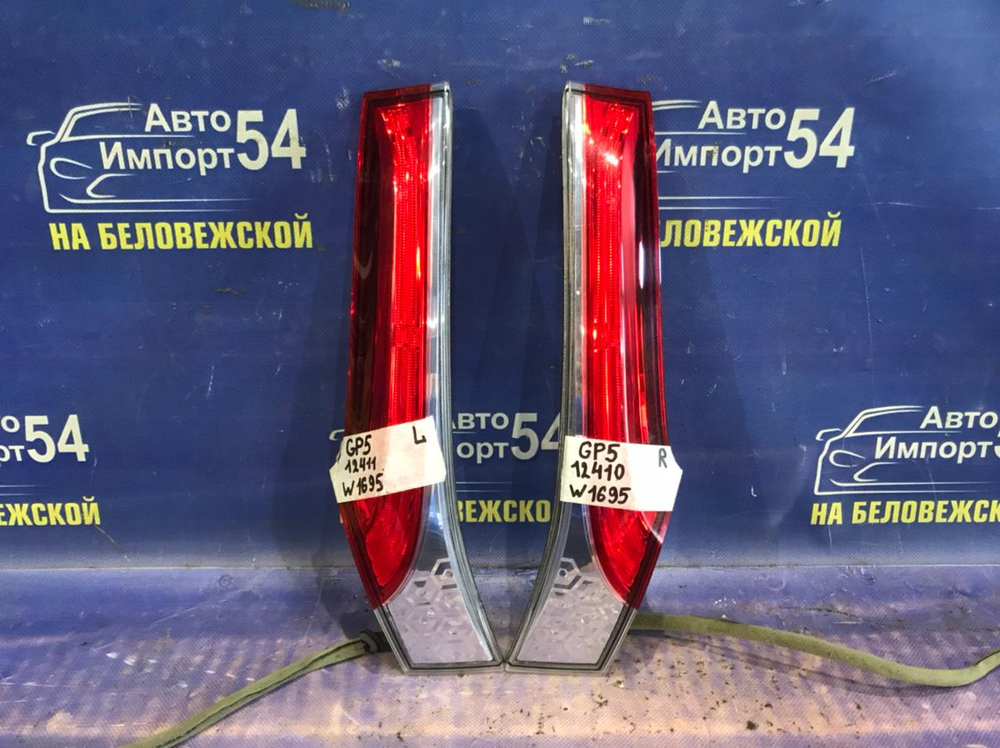 Вставка багажника левая Honda FIT 2013-2017