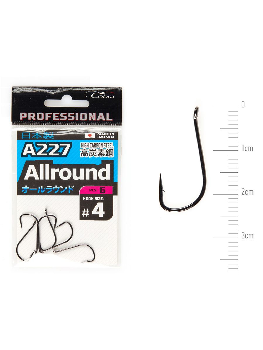 Крючки Cobra Pro AIIROUND серии A226 размер 001 (10 уп. по 6 шт.)