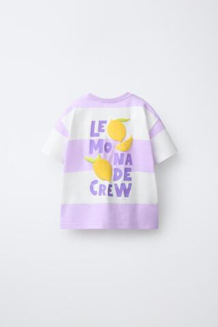 ZARA ФУТБОЛКА В ПОЛОСКУ С РЕЛЬЕФНЫМ ПРИНТОМ ФРУКТОВ, СВЕТЛАЯ МАЛЬВА