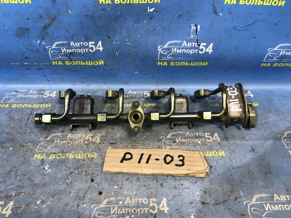 Топливная рейка NISSAN PRIMERA 1999