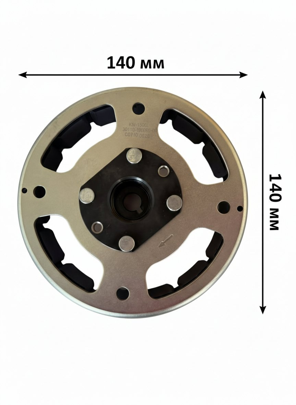 Альтернатор (статор+ротор) инверторного генератора