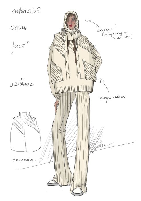 ЖИЛЕТ АНИТ МОЛОЧНЫЙ