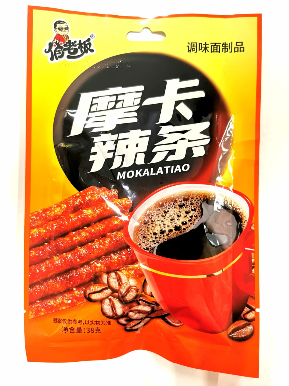 Соевая закуска «Имидж» кофейный аромат 38 гр большая