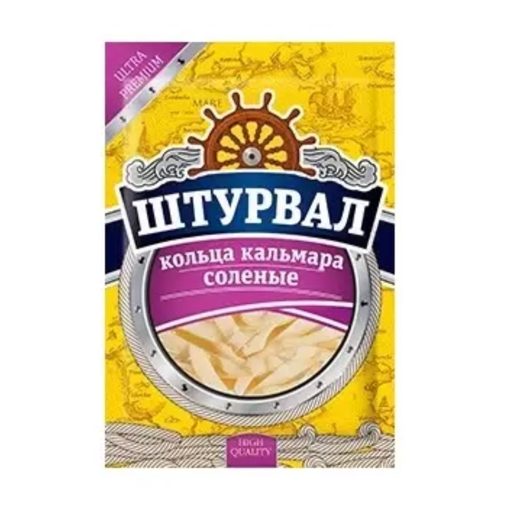 Кольца кальмара солено-сушеные Штурвал 36 гр