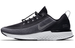 Кроссовки Nike React Exp