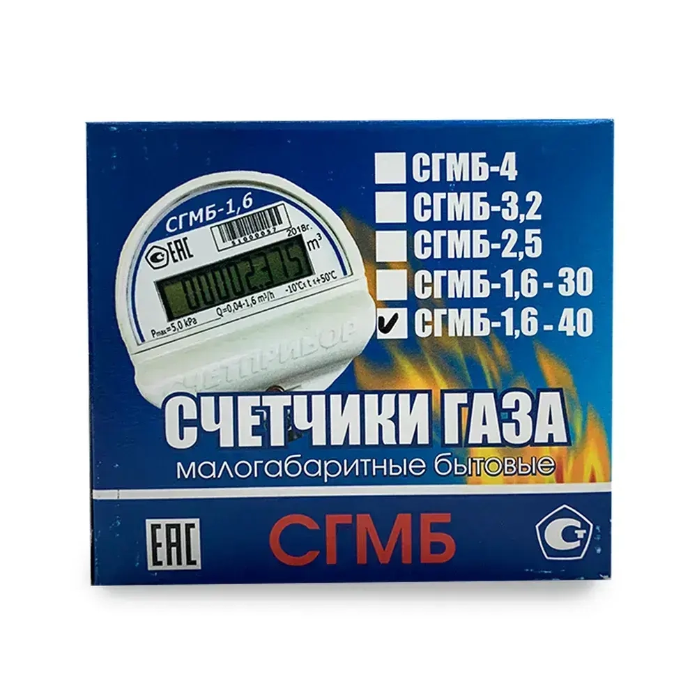 Счетприбор Счетчик газа Струйный, G1.6
